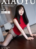 XIAOYU语画界 2022.05.06 Vol.771 豆瓣酱(76)